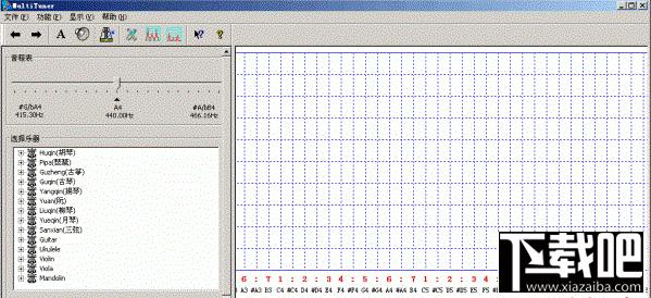 MultiTuner 绿色多功能版,MultiTuner 绿色多功能版下载,MultiTuner 绿色多功能版官方下载