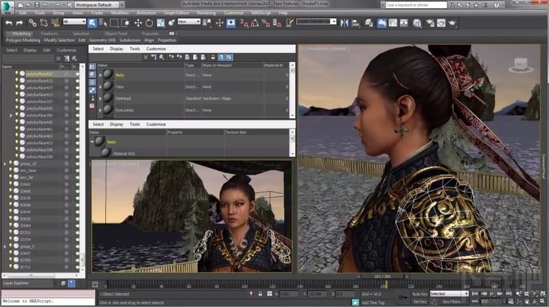 3dmax2015,3dmax2015下载,3dmax,3ds max