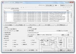 XRecode 3下载,XRecode 3