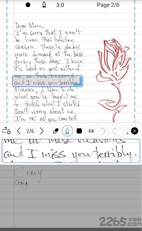 inkredible pro最新版下载,inkredible,笔记app