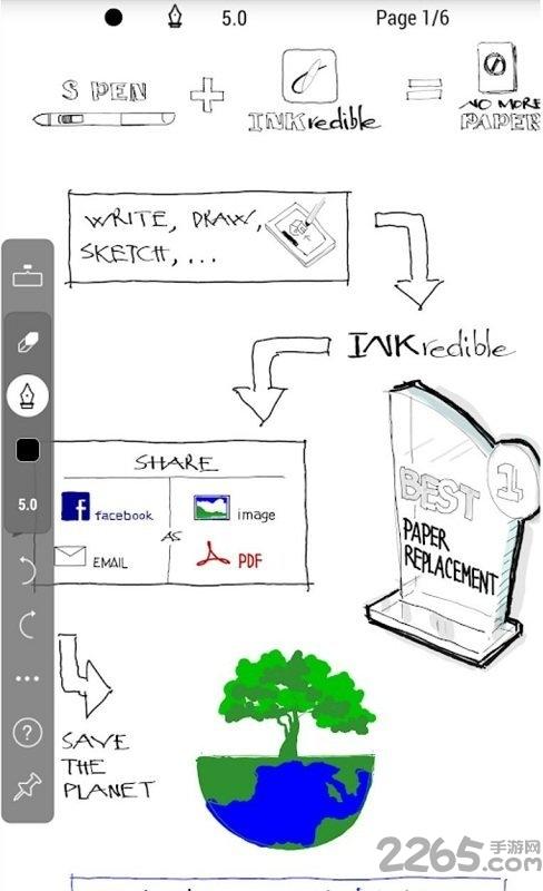 inkredible pro最新版下载,inkredible,笔记app