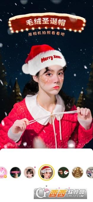 手机自拍神器,360相机老版本旧版本下载,相机360VIP付费破解.