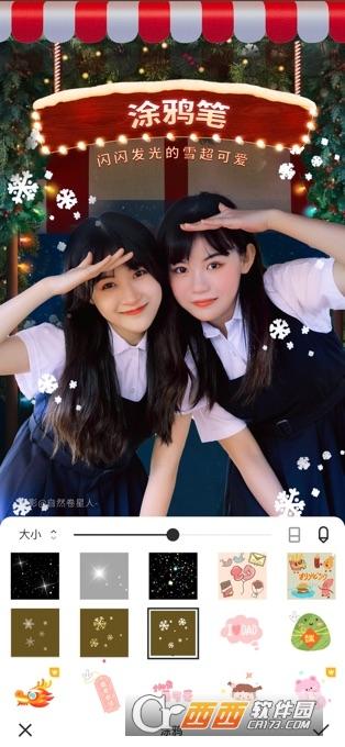手机自拍神器,360相机老版本旧版本下载,相机360VIP付费破解.