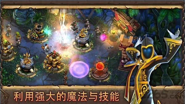 邪恶捍卫者最新版下载,邪恶捍卫者,军事游戏,塔防游戏