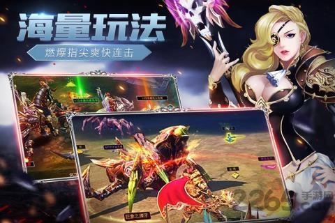 魔戒战争满v版下载,魔幻手游,天使手游,魔戒战争