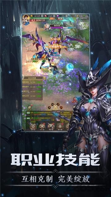 剑与王座bt版下载,剑与王座,魔幻手游,rpg手游