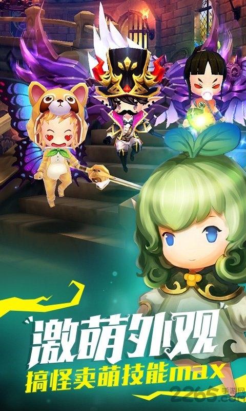 魔龙与骑士满v变态版下载,魔龙与骑士,魔幻手游,动作手游
