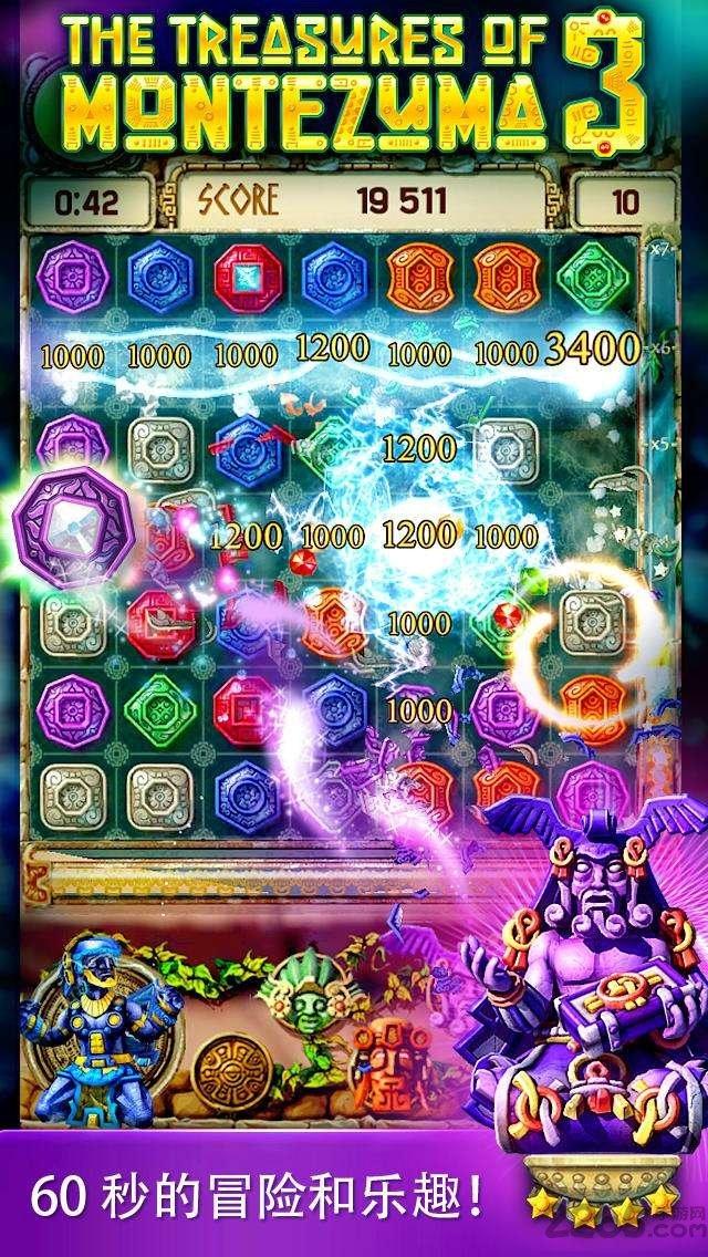 蒙特祖玛的宝藏3内购破解版下载,蒙特祖玛的宝藏3,消除游戏,内购破解
