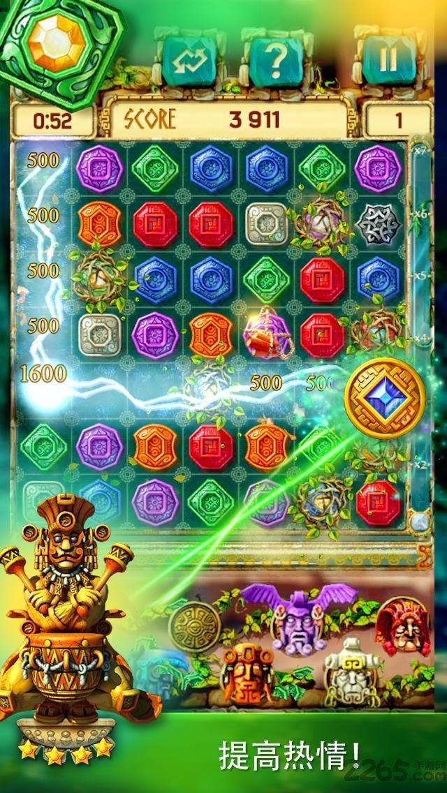 蒙特祖玛的宝藏3内购破解版下载,蒙特祖玛的宝藏3,消除游戏,内购破解