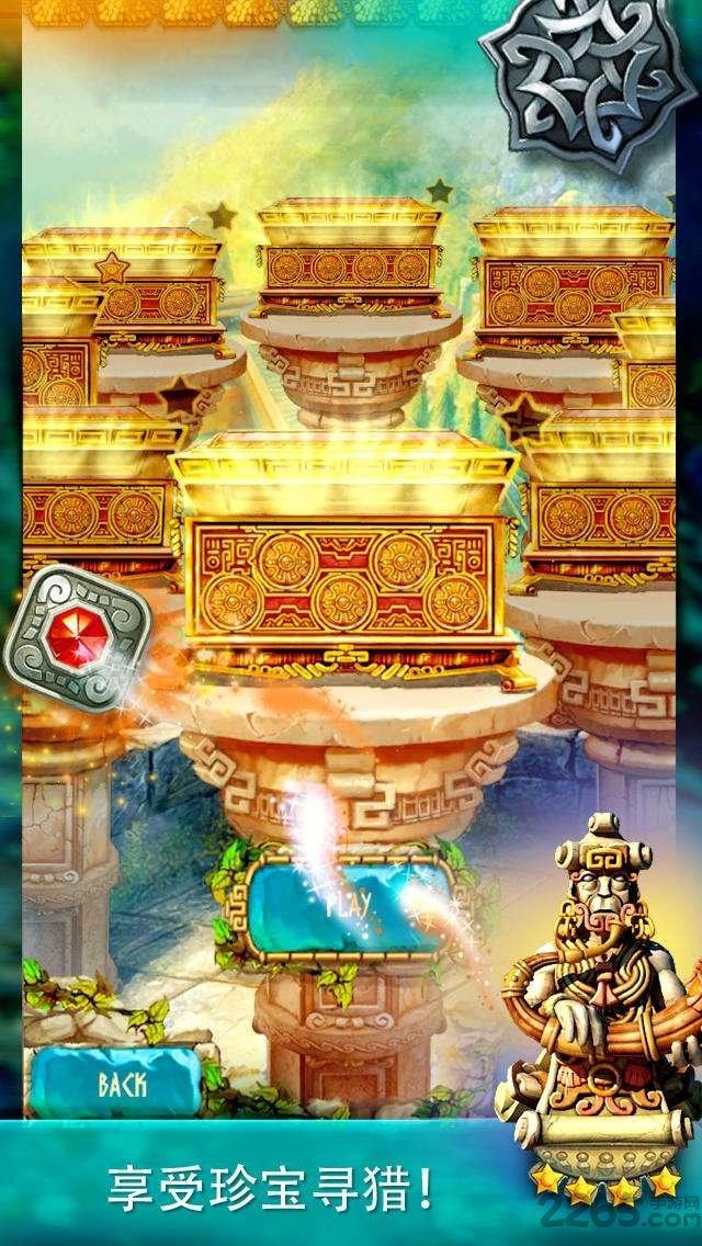 蒙特祖玛的宝藏3内购破解版下载,蒙特祖玛的宝藏3,消除游戏,内购破解