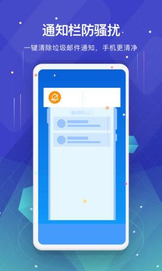 深度垃圾清理app下载,深度垃圾清理,清理app,优化app