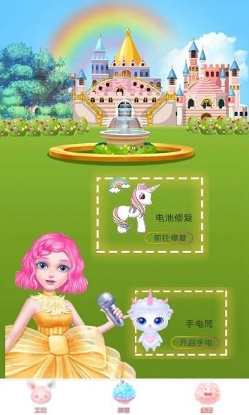 万亨手机管家官方版下载,手机管家,清理app,优化app