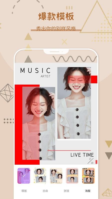 lr修图软件(复古相机)下载,lr修图,美图app