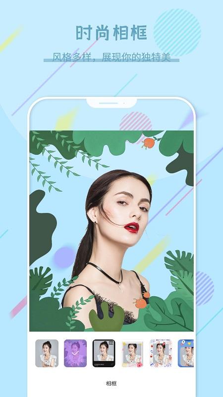 lr修图软件(复古相机)下载,lr修图,美图app