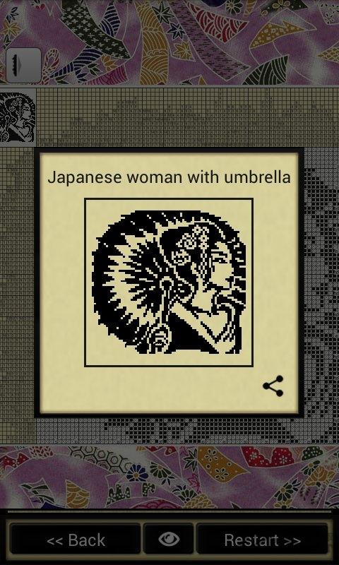 日本拼图付费解锁破解版下载,日本拼图,拼图游戏,解谜游戏
