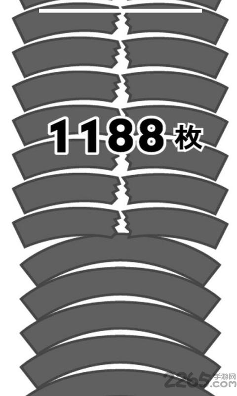 空手道手刀下载,空手道手刀,休闲游戏,解压游戏,益智游戏