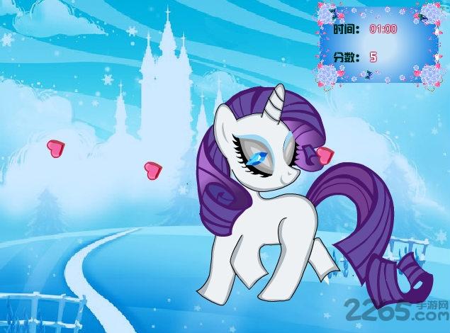 小马宝莉换装中文版(monsterponydressup)下载,小马宝莉换装,换装游戏,女生游戏