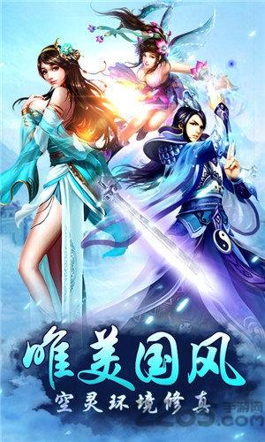 秦国美人传bt变态版下载,秦国美人传,策略手游,战争手游