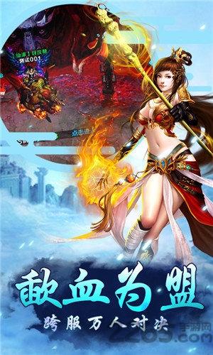 秦国美人传bt变态版下载,秦国美人传,策略手游,战争手游