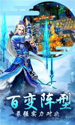 秦国美人传bt变态版下载,秦国美人传,策略手游,战争手游