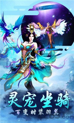 秦国美人传bt变态版下载,秦国美人传,策略手游,战争手游