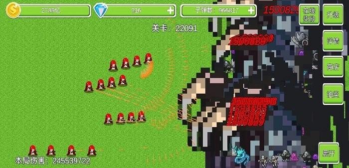 抵御魔界军游戏下载,抵御魔界军,防御游戏,射击游戏,像素游戏