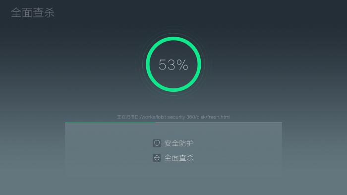 360电视卫士tv版下载,360电视卫士,电视管家app